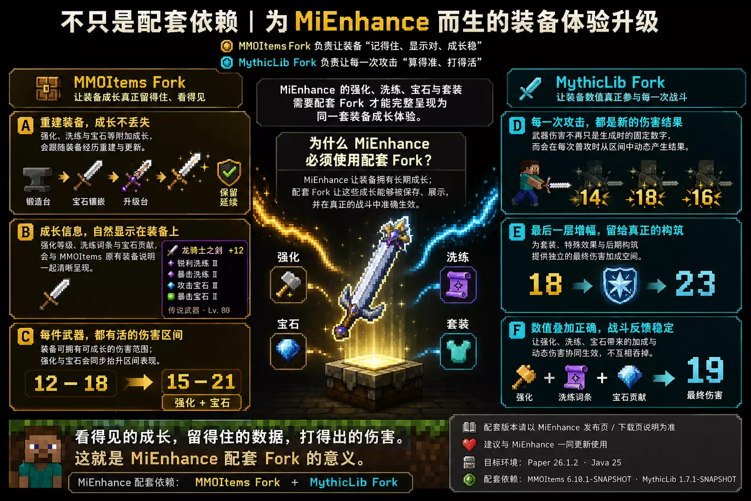 promo-image_2.webp