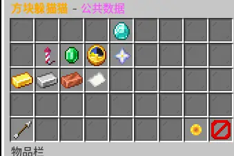 pubilc.webp