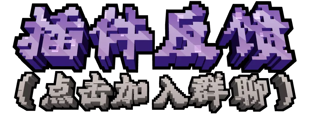 qq_button.webp