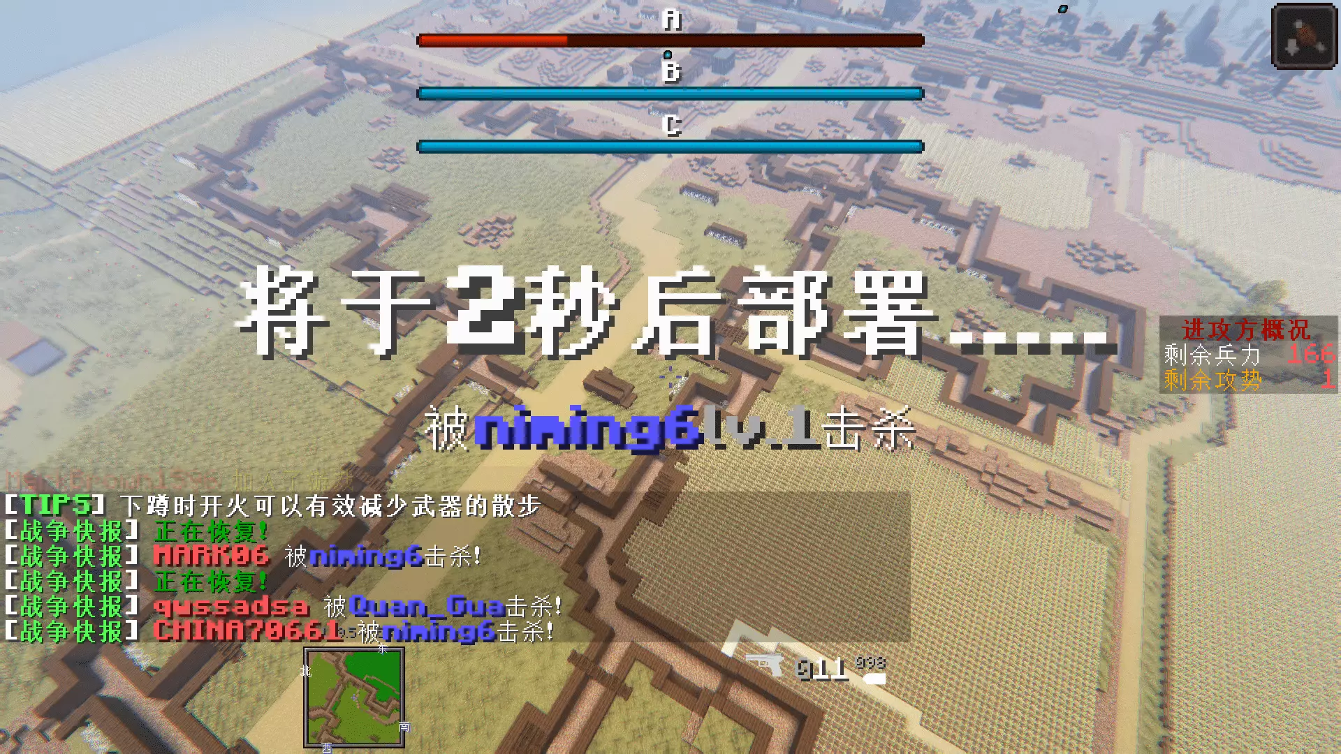 QQ20250728-204732_compressed.webp
