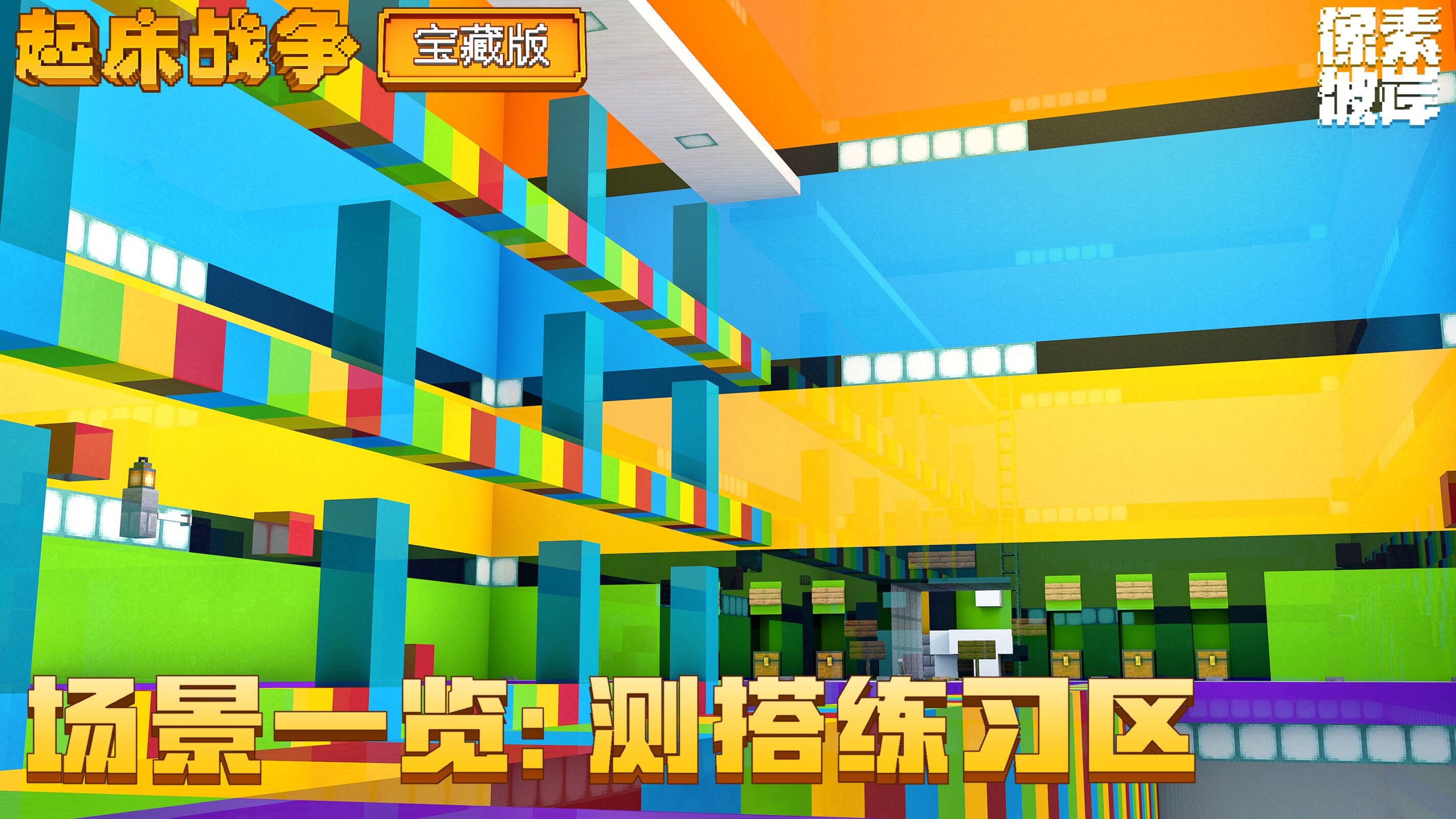 QQ图片20230112111342.jpg
