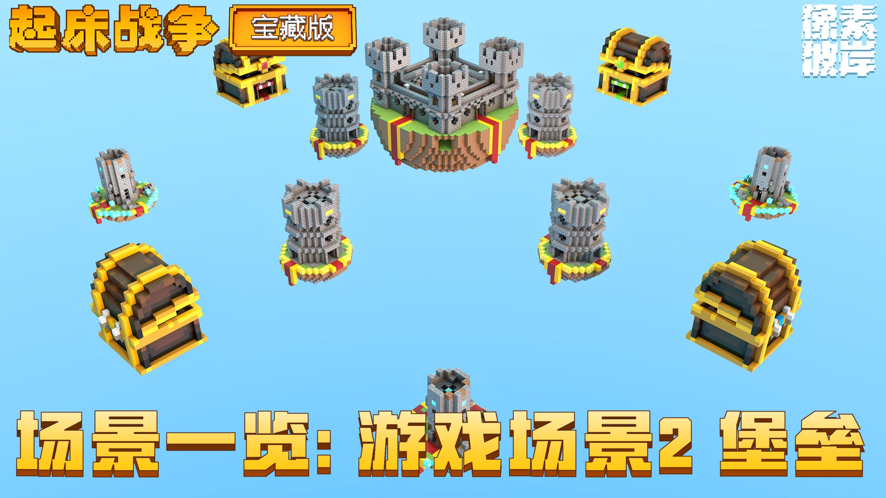 QQ图片20230112111347.jpg