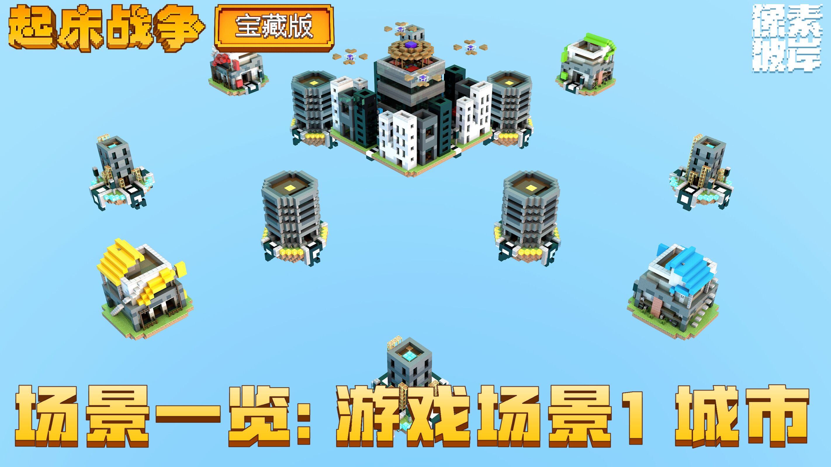 QQ图片20230112111352.jpg