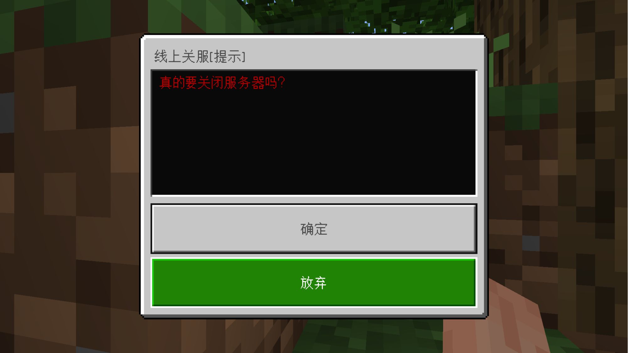 QQ图片20230124184005.jpg