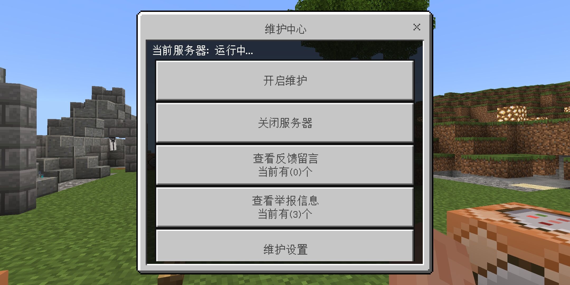 QQ图片20230717225902.jpg