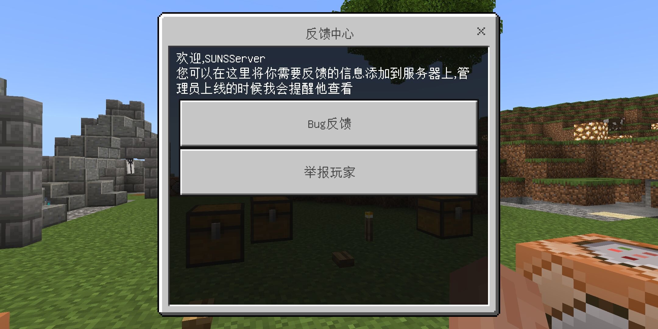 QQ图片20230717225912.jpg