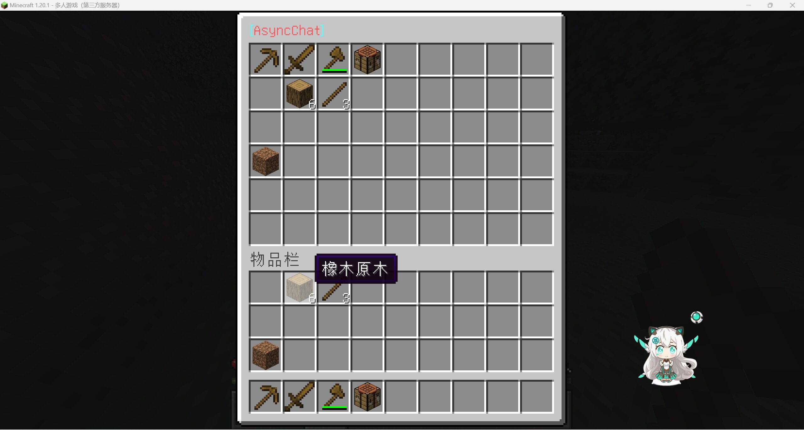 QQ图片20230721163549.jpg