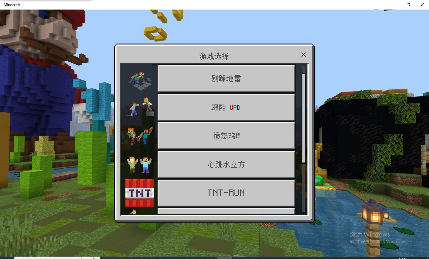 QQ图片20230804120456.jpg