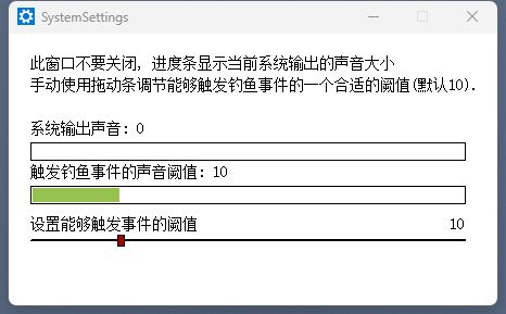 QQ截图20231023225101.jpg