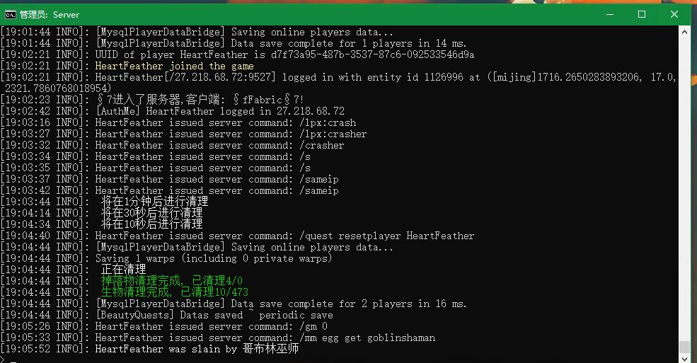 QQ截图20231031190654.jpg
