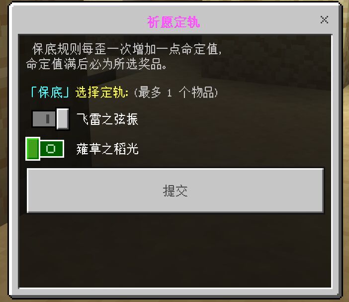 QQ截图20240126161655.jpg