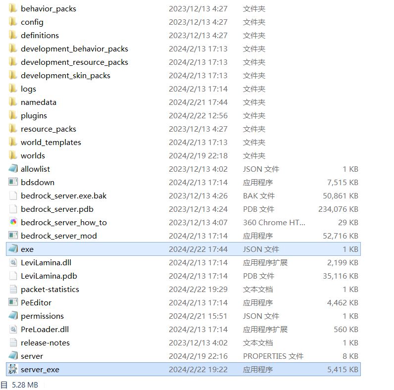 QQ截图20240222193030.jpg