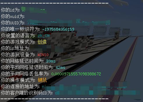 qq_pic_merged_1714227930808.jpg