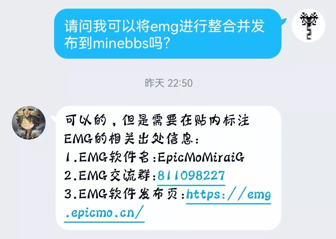 qq_pic_merged_1640184701852.jpg