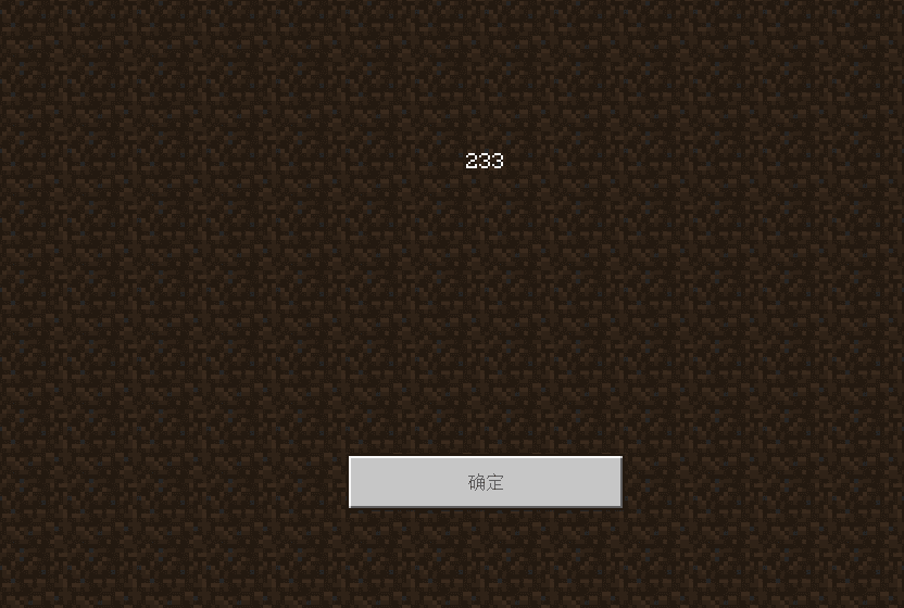 QQ截图20220304085151.png