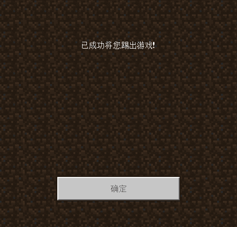 QQ截图20220304085218.png