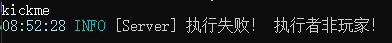 QQ截图20220304085232.png