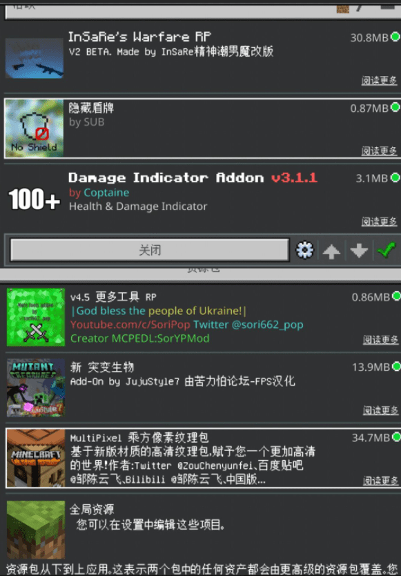 QQ截图20220326114708.png