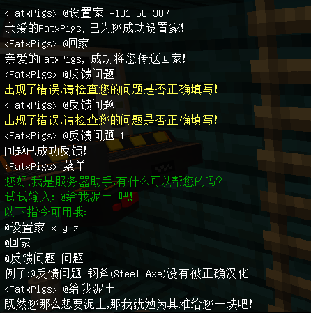 QQ图片20230102235956.png