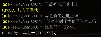 QQ截图20230105141025.png