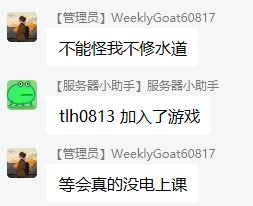 QQ截图20230105141054.png