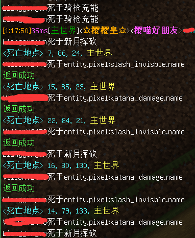 QQ截图20230117012834.png