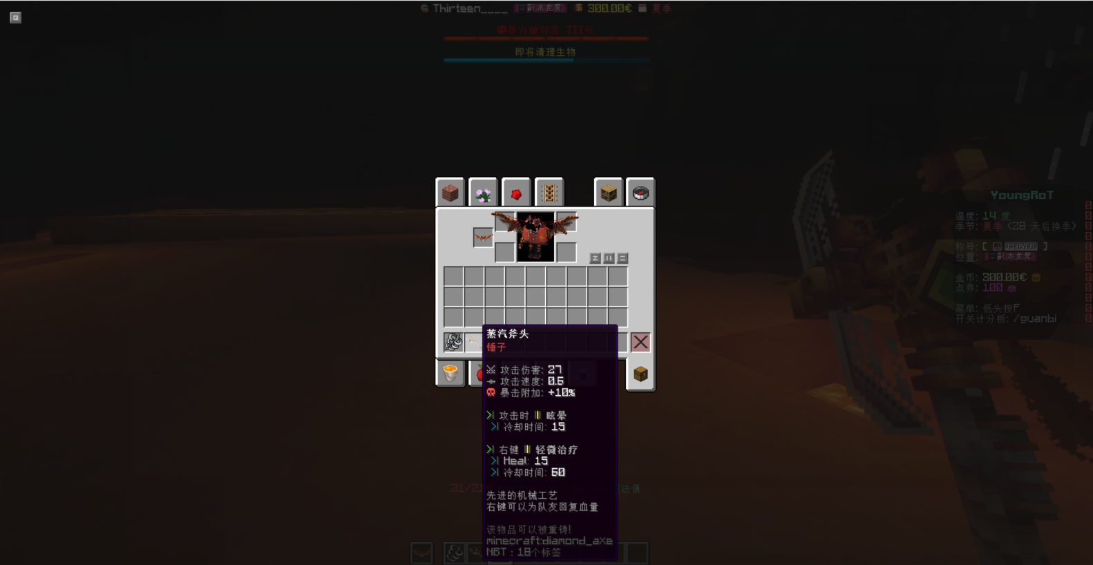 QQ截图20230222231337.png