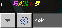 QQ截图20230311160150.png