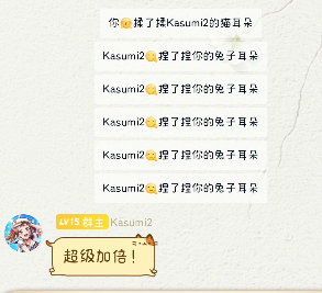 QQ截图20230421134923.png