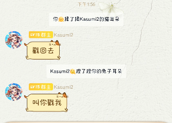 QQ截图20230421135621.png