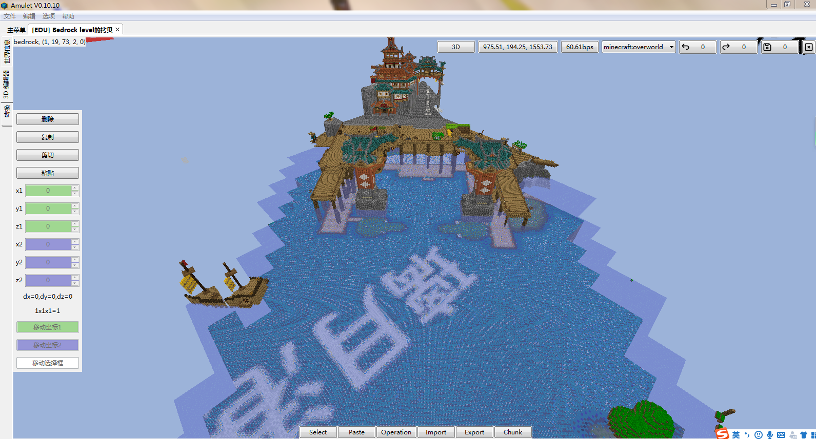 QQ图片20230427031305.png