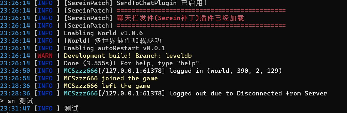 QQ图片20230531234003.png
