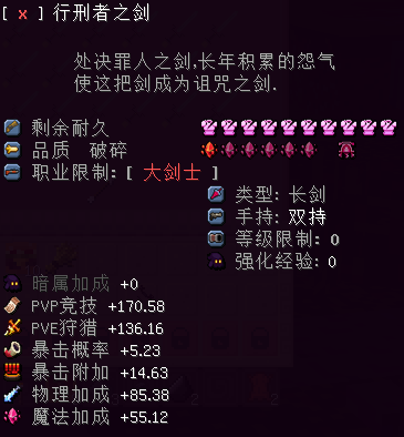 QQ截图20240308142317.png