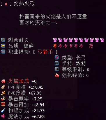 QQ截图20240308142409.png