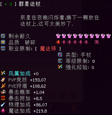 QQ截图20240308142503.png