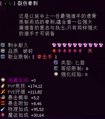 QQ截图20240308142618.png