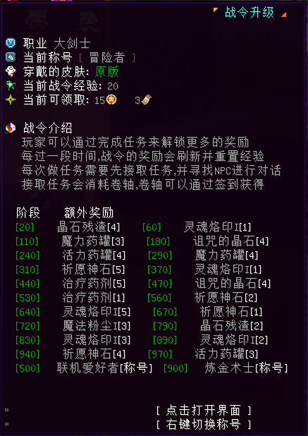 QQ截图20240308135603.png