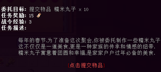 QQ截图20240308144007.png