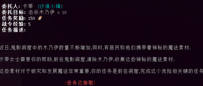 QQ截图20240308144014.png