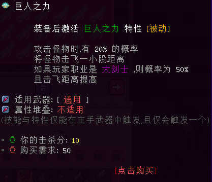 QQ截图20240308144530.png