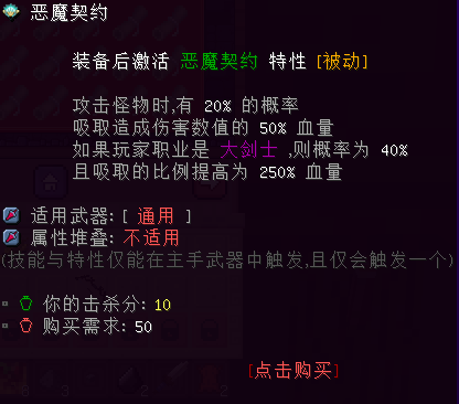 QQ截图20240308144538.png