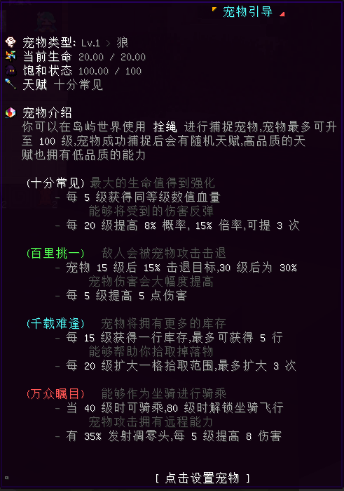 QQ截图20240308135619.png