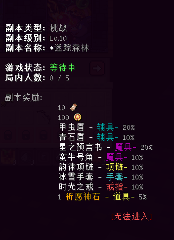 QQ截图20240308151831.png