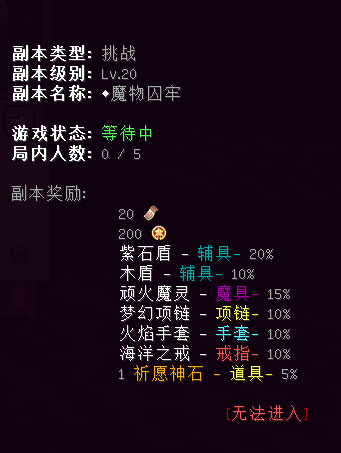 QQ截图20240308151837.png