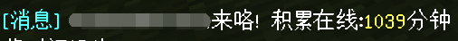 好好好