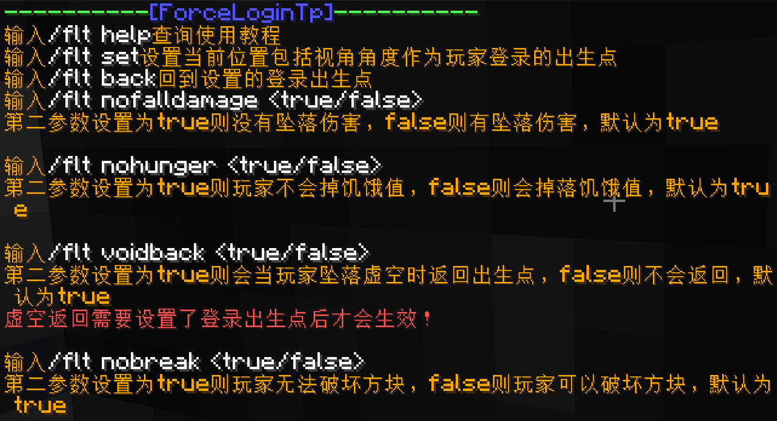 QQ截图20240522001147.png