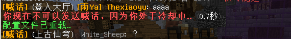 QQ截图20240624211400.png