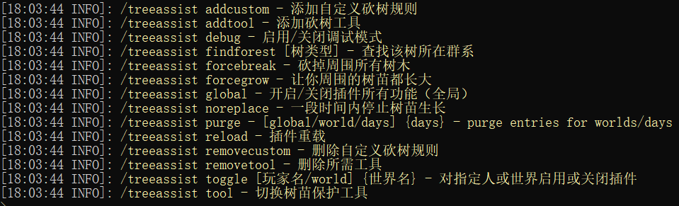 QQ截图20240727181913.png
