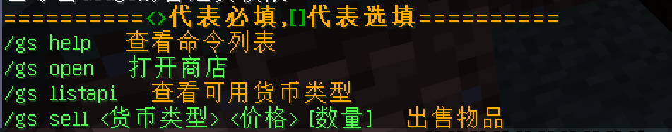 QQ截图20240730195826.png