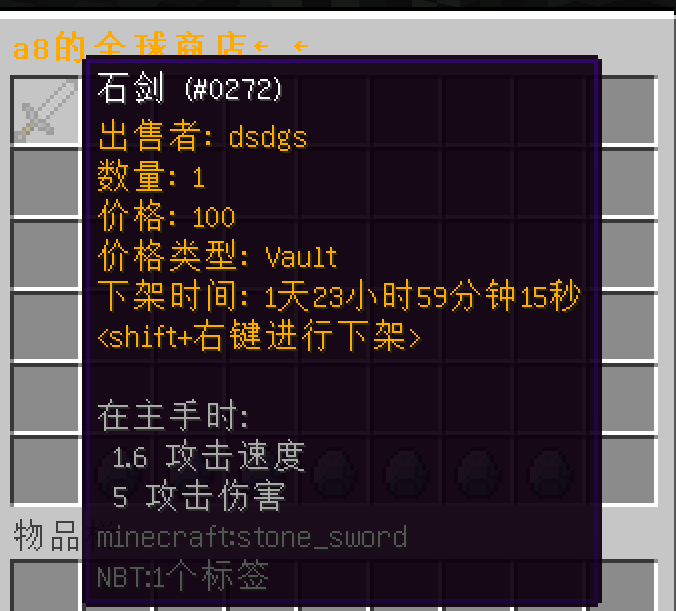 QQ截图20240730194010.png